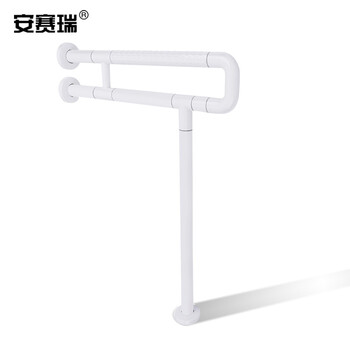 安赛瑞 马桶U型扶手 坐便器浴室卫生间防滑安全扶手无障碍老人残疾人坐便起身器栏杆 白色  26875