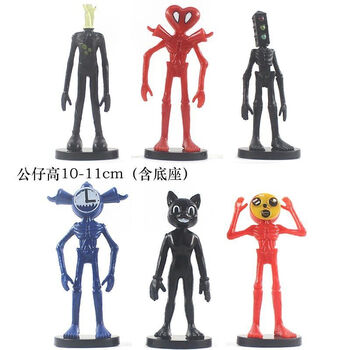 基金会jing笛头气笛人6789警急头游戏周边人偶模型摆件玩具c6款一套无