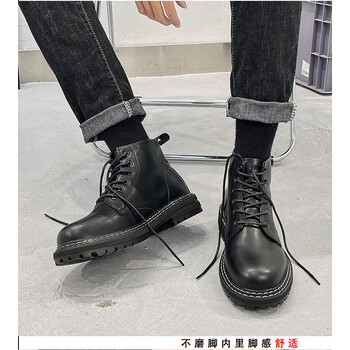 商品评价:评分详细关注店铺小花鞋业小店>百丽(belle)>男士马丁靴>