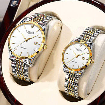 原装真品牌losengs潮流浪琴抚手表男女士情侣对表超薄真钻名表l