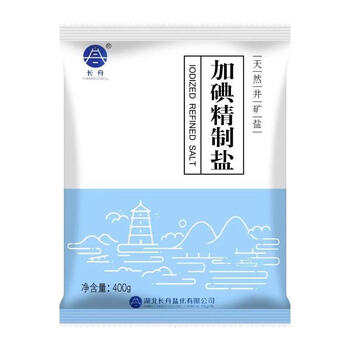 盐批发长舟牌细盐加碘不加碘精制盐食用盐整箱批发家用 400g*6袋加碘