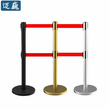 迈巍市政交通隔离带护栏警示柱酒店银行伸缩警戒带礼宾柱mg189