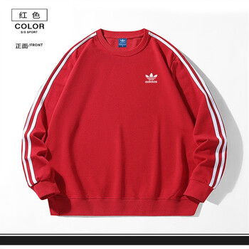官方阿迪达斯斯三叶草卫衣男女秋冬季新款时尚外套衣服adidas红色m