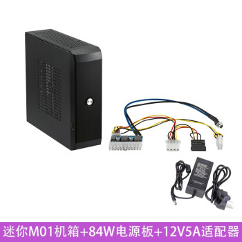 SKTC ǿM05 htpcСʽ Miniitx M01+84WԴ+12V5A