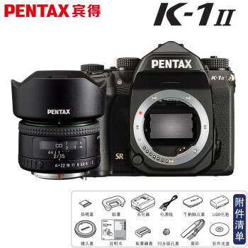 PENTAXK-1 Mark IIȫK1II K123640 HDFA35mmF2ͷװ ٷ