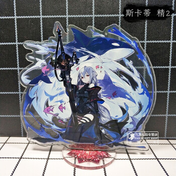 明日方舟动漫游戏周边亚克力立牌初雪斯卡蒂红蓝毒赫默空德克萨斯斯卡蒂精2 现货单件 图片价格品牌报价 京东