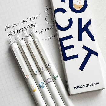 kaco菁点限定中性笔非凡女神按动黑色0.