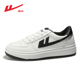 回力男鞋低帮休闲板鞋女春季新款小白鞋情侣鞋z20571白黑43