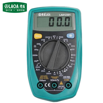 老A（LAOA）LA812301数字万用表掌上数显万能表防烧防误测电压电流表