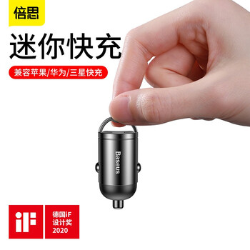 倍思车载充电器快充汽车点烟转换器适用于苹果12华为小米iphone手机usb扩展车用充电 头 Usb款 30w快充迷你小巧自带小提手 图片价格品牌报价 京东