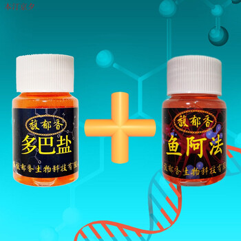多巴盐鱼类饥饿馥郁香多巴盐鱼阿法鲤鱼鲫鱼促饥饿促开口小药多巴盐30