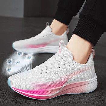 lnkb赤兔6pro跑步鞋樱花粉全掌碳板超轻跑鞋男鞋学生儿童女款运动鞋