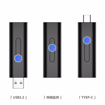  128GB Type-C USB3.2SSD̬U X306C