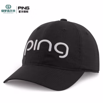 

ping golf hat women's sports fashion breathable sun hat golf cap ladies aero cap 201 black/white