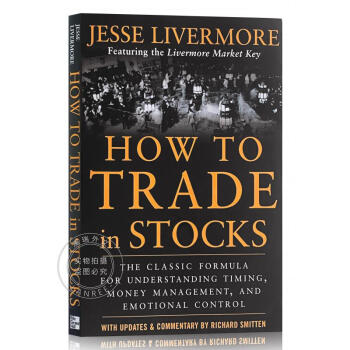 股票大作手操盘术 How to Trade in Stocks