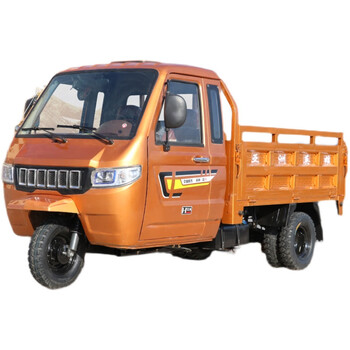 智询(zhixun)半封闭三轮摩托车燃油水冷汽油半棚时风款五轮自卸三轮车