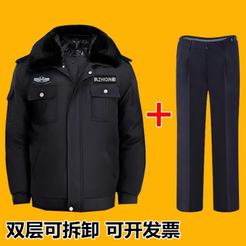 辅警冬季服装图片图片