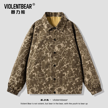 夹克衫男士卡通印花翻领上衣服男装 blx 3950棕色 m【图片 价格 品牌