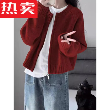 服饰内衣>女装>针织衫>语墨初晴>语墨初晴新红色毛衣女秋冬龙本命别致