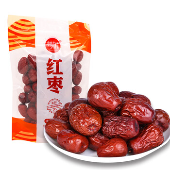 海原馆棽好若羌灰枣500g袋蜜饯果干宁夏特产宁夏红枣孕妇零食小枣500g