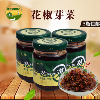 山西长治特产花椒芽菜200g3瓶包装众佳非情人油辣椒酱拌饭酱3瓶200克