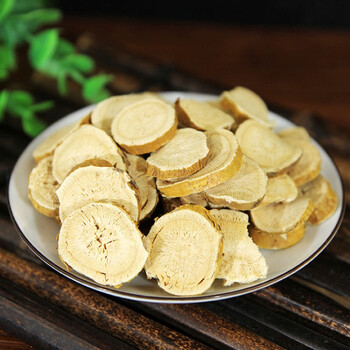 苦参中药野生新货苦骨牛参中药材500克无硫苦参片外用水洗