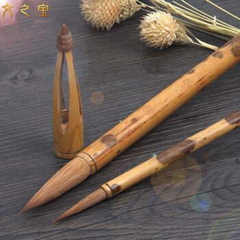 套装中楷小楷成人书法练字中号练习楷书仿古毛笔狼毫镂空笔帽湘妃竹