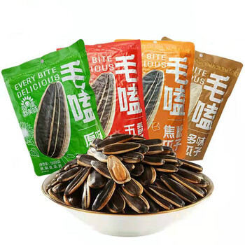 毛嗑瓜子500g洽洽瓜子小吃原味五香焦糖葵花籽钞货年货 原味5大包