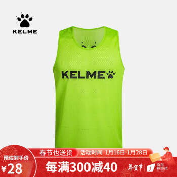 KELME/ӶԿŹѵֶӿ˶T ӫ̺(M)