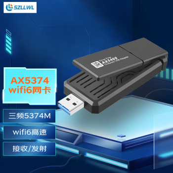 szllwl wifi6AX5400M USB3.0ʼǱ̨ʽwifi