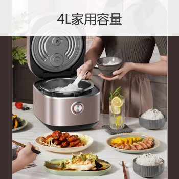 深度分析：九阳40N3电饭煲怎么样真的好吗？使用四个月感受了