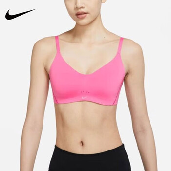 耐克（NIKE）女子文胸2023秋季新款断码背心式弹性舒适运动训练瑜伽内衣DM0527 DM0527-684 S SA-C