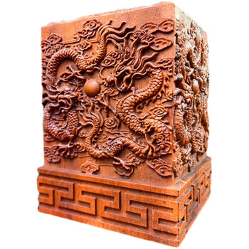 枣木九龙浮雕玉玺太上老君道经师宝定制印章大全饰品 中号九龙印(6*6)