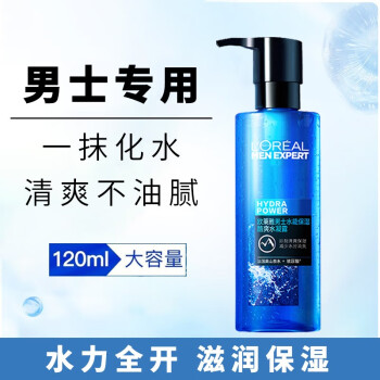 欧莱雅（LOREAL）男士专用水能水凝露爽肤水保湿补水乳液润肤露面霜擦脸护肤品套装 【补水保湿】水能水凝露120ml