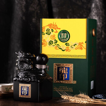 板城盛世龙印板城烧锅酒浓香型白酒500ml4瓶整箱装39度