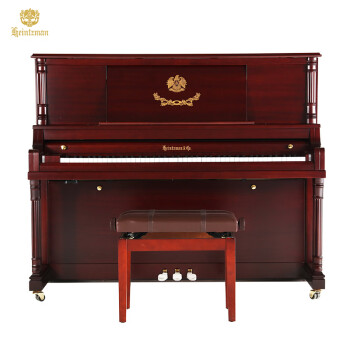 星海钢琴海资曼（Heitzman） 欧式古典立式钢琴 进口配件 乌木按键专业演奏琴 125AF 胡桃木色
