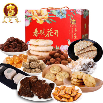 采芝斋点心糕点糖果蜜饯苏州特产零食大礼包春暖花开礼盒2510g 中华老字号旗舰店官网江苏特产 图片价格品牌报价 京东