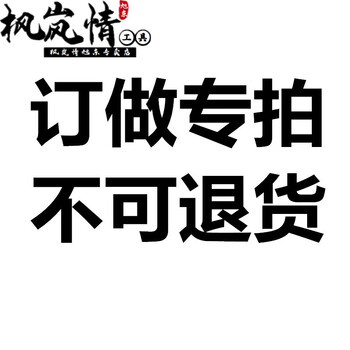 施工养蜂救灾帐篷冬季加厚保暖帆布防雨住人棉帐篷订做专拍不可以退货