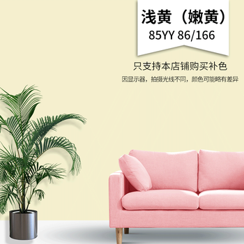 【旗舰精品】多乐士(dulux)多乐士蛋壳光乳胶漆耐擦净味艺术漆 浅黄色