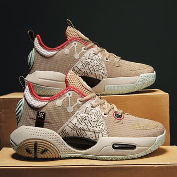 李宁舒适同类型全程9漫威气垫篮球鞋全城9音速1新年男 新年 37