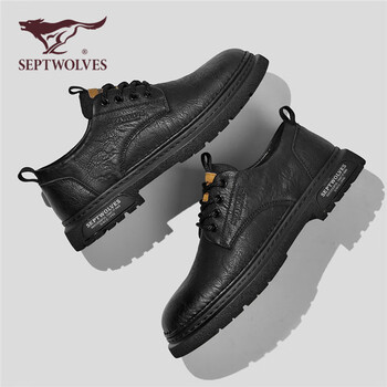 七匹狼septwolves男士休闲鞋夏季新款商务皮鞋复古英伦鞋子透气低帮