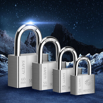 名高304不锈钢挂锁防水防锈锁头户外门锁通用型防盗锁长梁大门挂锁 mg