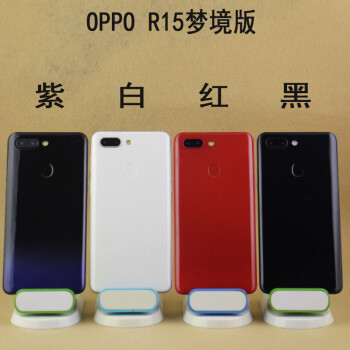 帝凡璐oppo r11手机模型oppo r9s r15 r17 r11s plus 模型机 r15