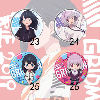 热奥ssssgridman电光超人古立特宝多六花新条茜动漫周边徽章cos挂件一