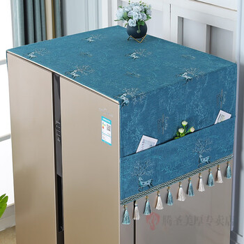 冰柜盖布防灰尘遮盖布罩布冰箱防尘罩盖布滚筒洗衣机盖巾保护罩单开门