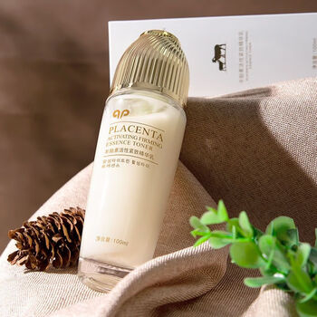 紧致水乳霜三件套装补水保湿男女学生品牌护肤品 羊胎素精华乳100ml