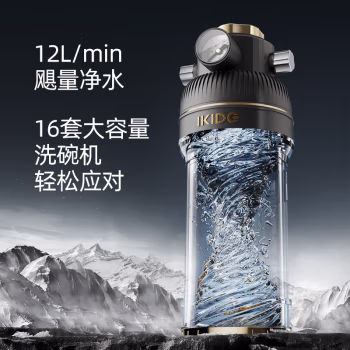 真实体验：易开得MQ7净水器使用真的好吗？用户体验真的不好吗 