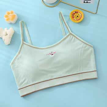 女童内衣适合12-18岁小女孩穿的卡通图案发育初期棉质防凸点小背心