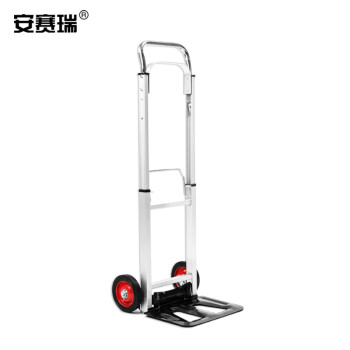 安赛瑞 拉杆小推车 铝合金折叠搬运老虎车轻型便携式 承重约100kg 28377