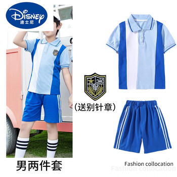 迪士尼disney小学生夏季校服新疆棉运动套装幼儿园园服夏装儿童班服